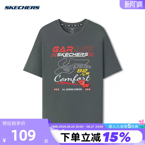 SKECHERS斯凯奇男女童赛车主题印花运动休闲圆领短袖T恤L326K082