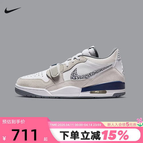 JORDAN耐克男鞋AJ312低帮运动鞋复古板鞋休闲鞋篮球鞋CD7069-124