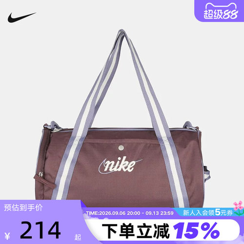 Nike耐克男包女包HERITAGE复古行李包可调节肩带斜挎包DR6261-502