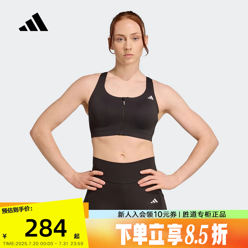 SAB KB9926 adidasϴ˹籭2.0ٸǰ2025Ů˶ KB9926283.05Ԫ