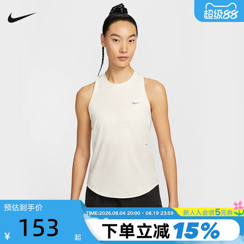NIKE耐克背心女夏季新款跑步训练无袖T恤透气速干上衣HQ0621-133