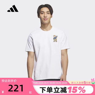 T恤 KE3710 2026夏男短袖 adidas阿迪达斯Xploric卡通刺绣户外半袖