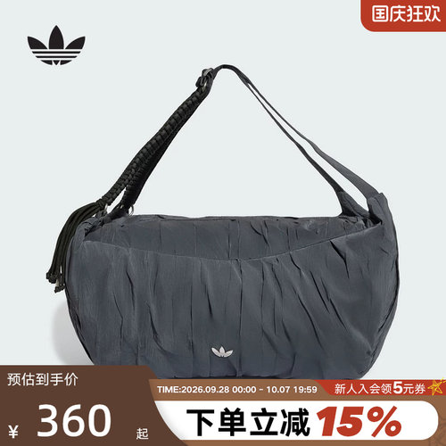 adidas阿迪达斯三叶草大容量健身包2026冬收纳斜跨单肩包 LE3252