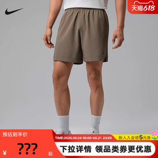 耐克男裤2026夏季梭织速干透气跑步训练短裤休闲三分裤IF2161-040