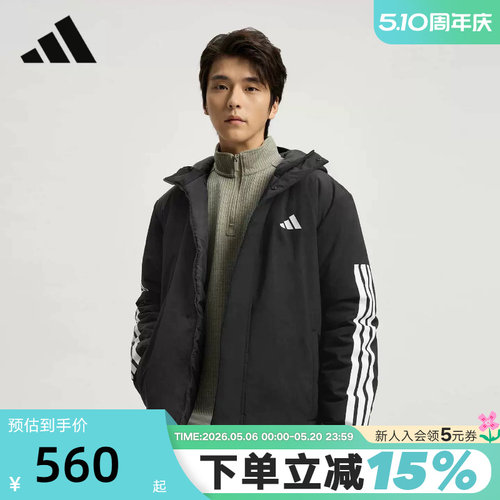 阿迪达斯短款连帽棉服男三条纹拒水防风CLIMAWARM保暖夹克JY8303