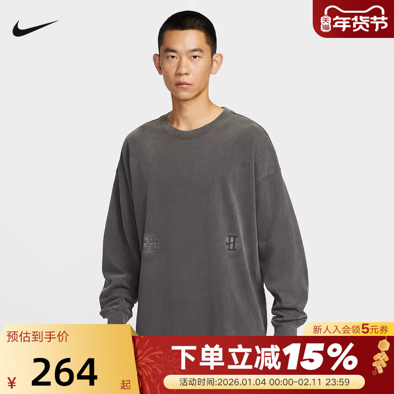 NIKE耐克男子长袖T恤2026春新款图案印花复古运动卫衣IH5086-010,运动服/休闲服装,运动T恤,淘宝优惠券,粉丝福利购,淘宝优惠卷