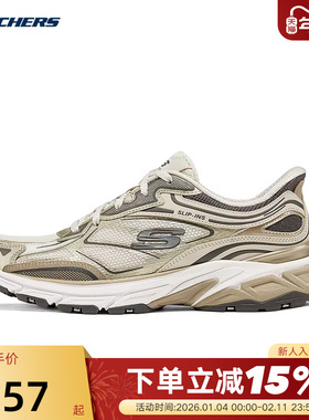 Skechers斯凯奇秋季女子舒适轻便百搭运动休闲老爹鞋150710/NTGD