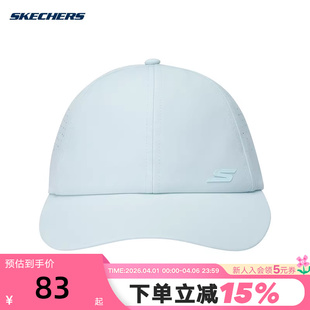 SKECHERS 2025春中性棒球帽 P224U020 022G 新品