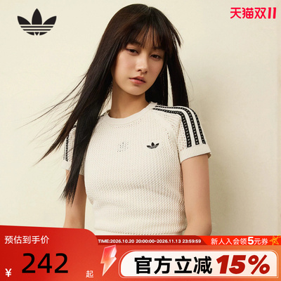 adidas阿迪达斯三叶草钩织半袖2026夏女修身短款短袖T恤 KE0200