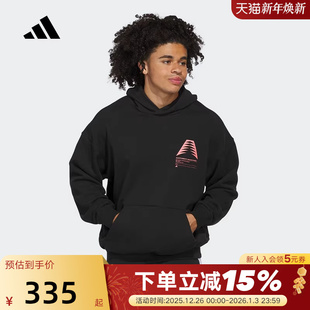 adidas阿迪达斯爱德华兹Edwards篮球连帽套头衫 JM2675 冬男卫衣