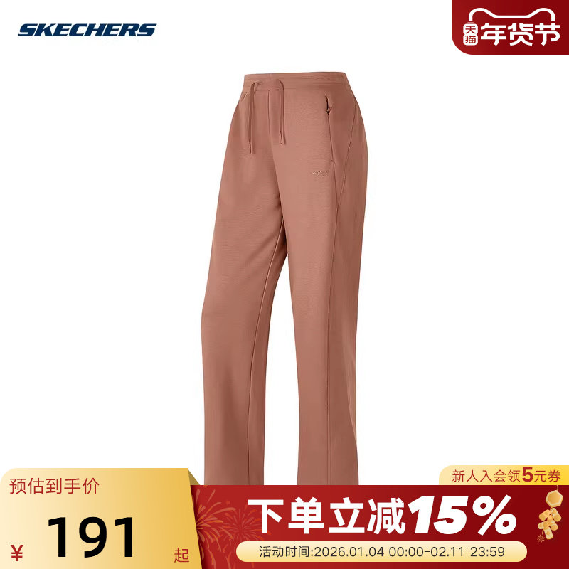 Skechers斯凯奇女裤秋季时尚休闲舒适直筒针织长裤 P424W198/0548,运动服/休闲服装,运动长裤,淘宝优惠券,粉丝福利购,淘宝优惠卷