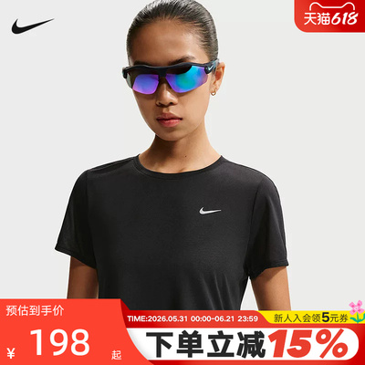 NIKE耐克夏季新款女轻薄透气运动健身短袖短款修身T恤 IF1681-010
