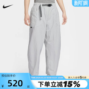025 IF0142 NIKE耐克ACG女裤 2026春袋鼠侧兜户外登山越野直筒长裤