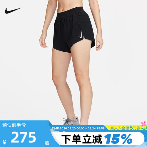 运动中长裤