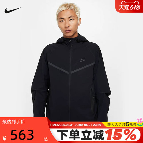 运动外套