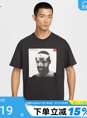 NIKE耐克夏新款詹姆斯男子篮球T恤棉质宽松短袖针织衫IH8565-045