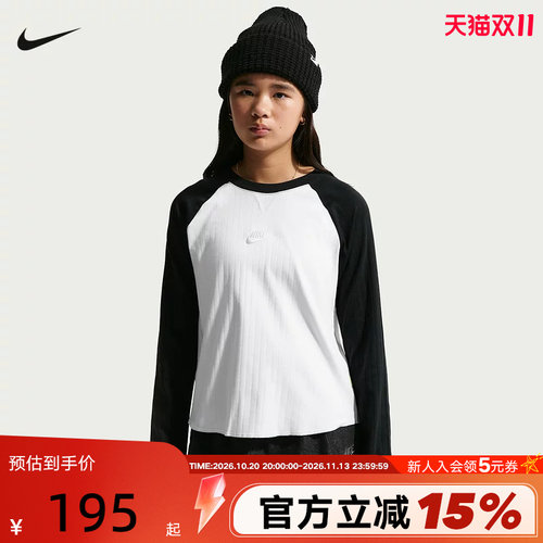 NIKE耐克长袖上衣大童26冬季新款休闲运动宽松舒适长袖IM4962-100