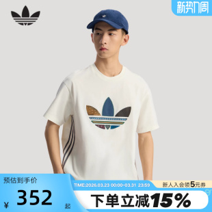 T恤 短袖 KW5670 LOGO半袖 adidas阿迪达斯三叶草纹理感三条纹拼接式