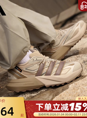 adidas阿迪达斯LIGHTBLAZE ATR流光跑鞋秋冬女运动休闲鞋JP7775