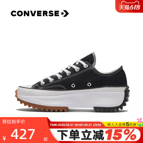 Converse男女鞋情侣低帮运动鞋