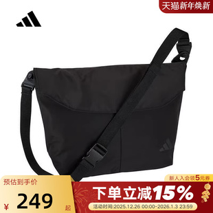 adidas阿迪达斯男女MESSENGER 运动休闲拎包挎包KC0187 BAG