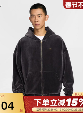 NIKE耐克男外套26春新款詹姆斯连帽开衫仿丝绒篮球夹克IM0636-010