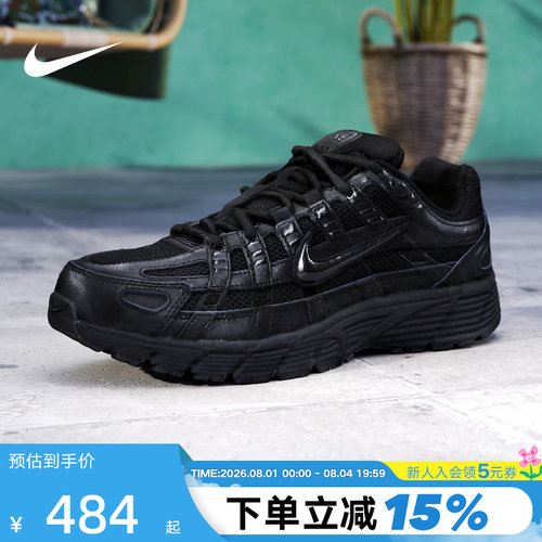 Nike耐克男鞋P-6000黑武士复古老爹鞋网面运动鞋跑步鞋CD6404-002