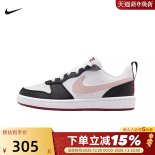 IF3402 Nike耐克女鞋 低帮休闲板鞋 Borough运动鞋 100 黑白粉Court