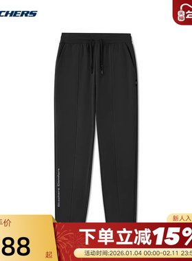 Skechers斯凯奇冬新款男子运动裤舒适休闲长裤L325M041/0018