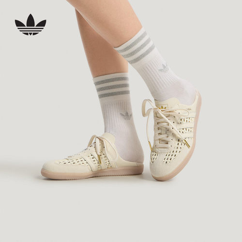阿迪达斯 （adidas）（新品）2026夏女SAMBA KH7719