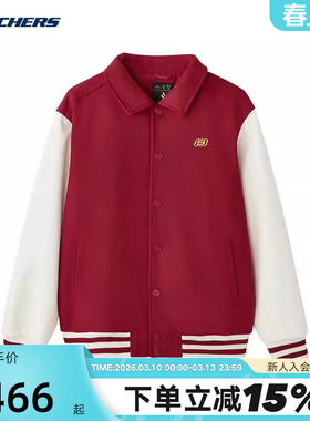 Skechers斯凯奇男士休闲运动上衣梭织裥棉保暖外套 L125M002/03LC