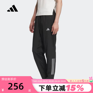 adidas阿迪达斯速干健身裤 男清风面料梭织长裤 KE3839 大码