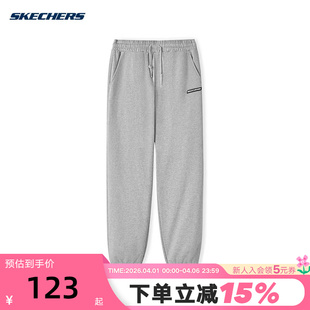 Skechers斯凯奇男子针织长裤 运动休闲裤 L424M096 004F 宽松束脚裤