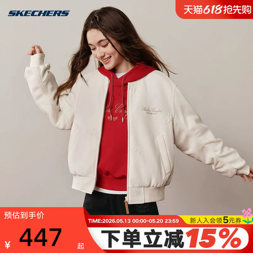 Skechers斯凯奇女士裥棉夹克宽松时尚百搭短款棉服外套 L126W009