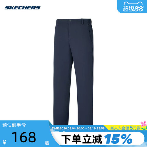 Skechers斯凯奇男士舒适柔软休闲运动裤针织长裤P325M149/01KA