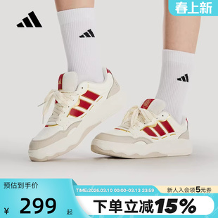 阿迪达斯红色马年限定新年款网球风板鞋LITE SHUFFLE男女鞋KH9021