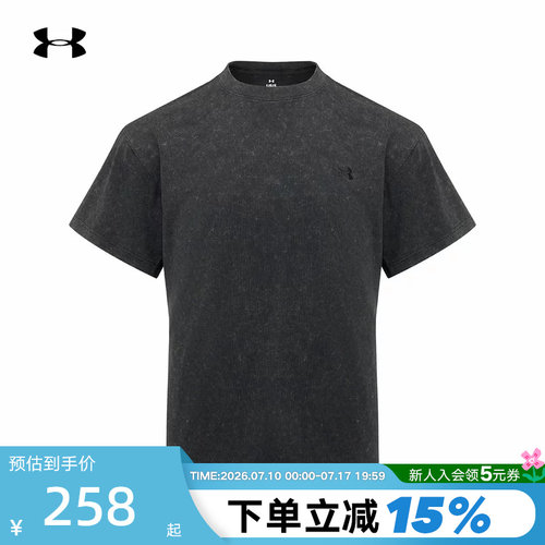 安德玛春夏新款Washed男女情侣水洗运动休闲短袖T恤  6014291-001