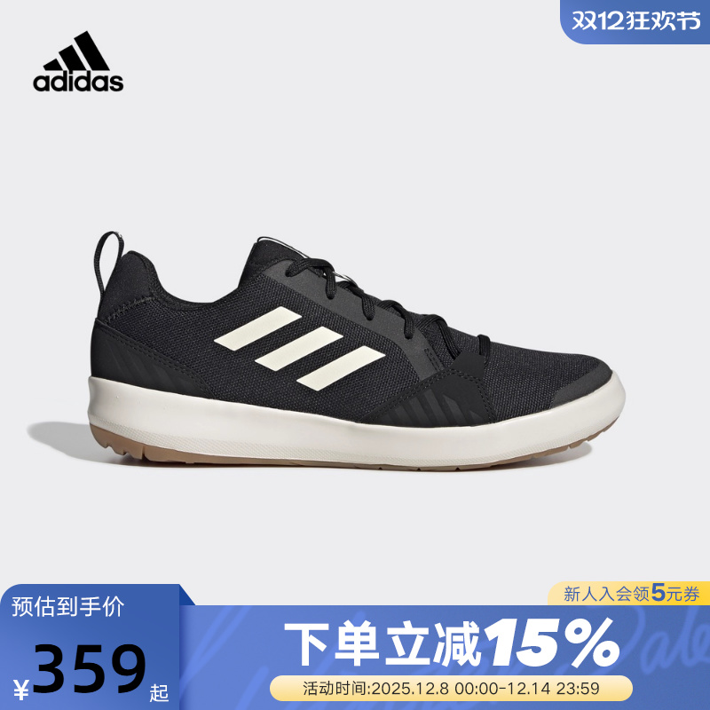 Adidas阿迪达斯男鞋一脚蹬休闲鞋