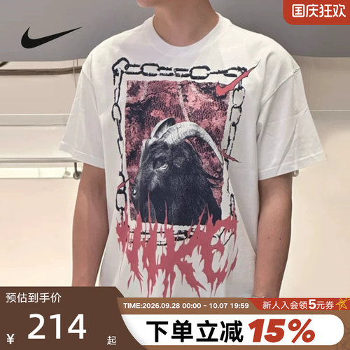 NIKE耐克男T恤夏季山羊图案棉质运动上衣休闲宽松短袖II0682-121