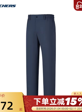 Skechers斯凯奇男士直筒运动长裤舒适柔软梭织长裤 P226M138/0515