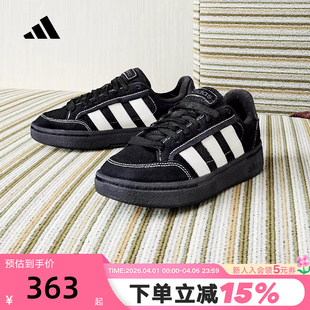 adidas阿迪达斯面包鞋 ALPHA SK8运动休闲鞋 JR9819 2026春男女GC