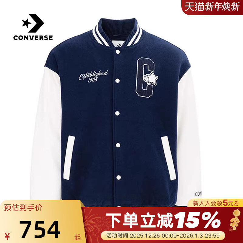 匡威Converse x Noritake联名棒球服冬男女休闲外套UCJ102-695