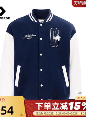 匡威Converse x Noritake联名棒球服冬男女休闲外套UCJ102-695