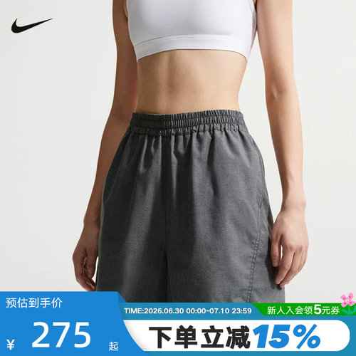 NIKE耐克女子梭织短裤2026夏新款宽松运动裤透气五分裤IF0555-010