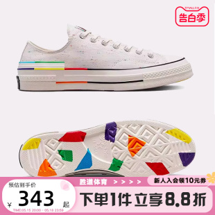 CONVERSE匡威春夏All A06030C Star女刺绣花卉休闲彩色低帮帆布鞋