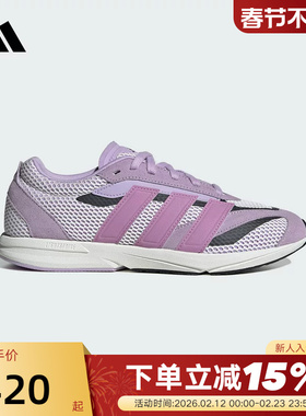 adidas阿迪达斯LIGHTBLAZE LP流光跑鞋秋女运动休闲鞋 JS3201