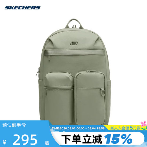 Skechers斯凯奇男女同款轻便舒适大容量双肩背包 L325U054/02BV