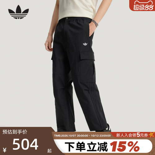 adidasOriginals工装裤