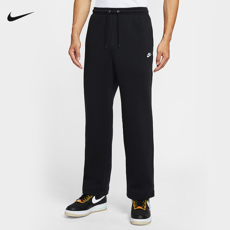 NIKE耐克长裤男裤子秋冬季新款宽松加绒卫裤直筒运动裤FN373