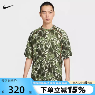 Nike耐克ACG DRI-FIT ADV男子速干透气短袖上衣印花T恤HV0588-229